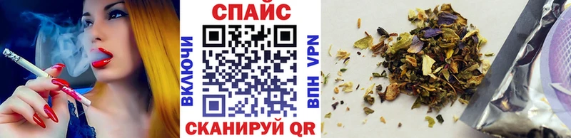 купить наркотик  Гремячинск  Бутират оксана 