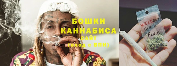кокаин VHQ Гусь-Хрустальный