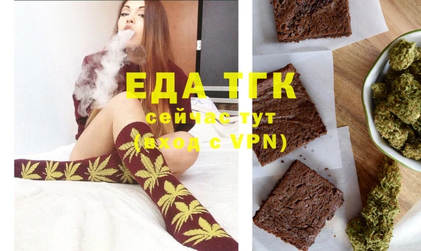 jwh Гусиноозёрск