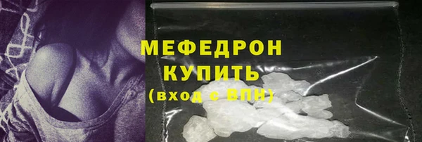 jwh Гусиноозёрск