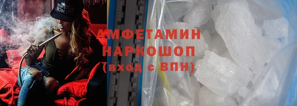 jwh Гусиноозёрск
