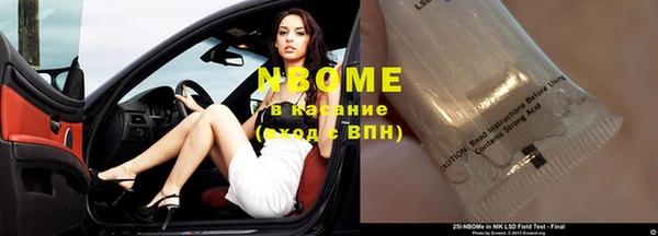 jwh Гусиноозёрск
