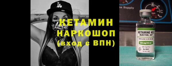 mix Дмитров