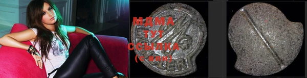 амфетамин Дмитриев