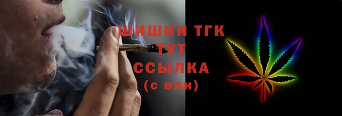 кокаин VHQ Гусь-Хрустальный