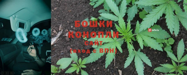 jwh Гусиноозёрск