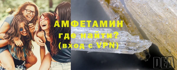 jwh Гусиноозёрск