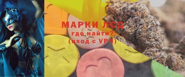 jwh Гусиноозёрск
