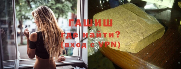 jwh Гусиноозёрск
