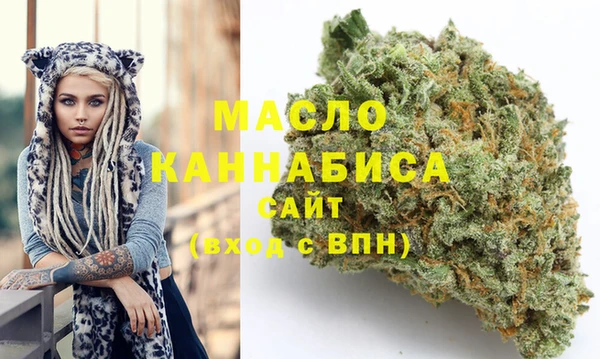 кокаин VHQ Гусь-Хрустальный