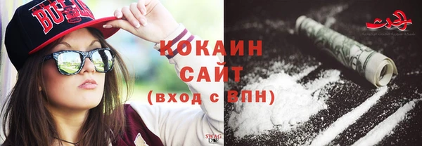 jwh Гусиноозёрск