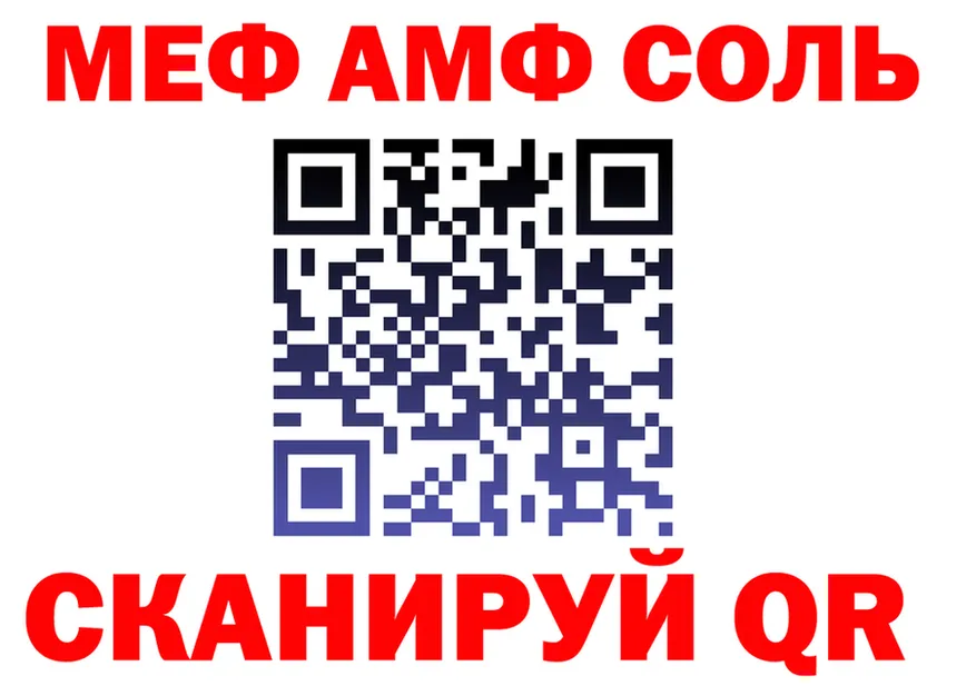 А ПВП СК КРИС tor даркнет блэк спрут Гремячинск
