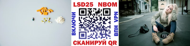 даркнет сайт  Гремячинск  LSD-25 экстази кислота 